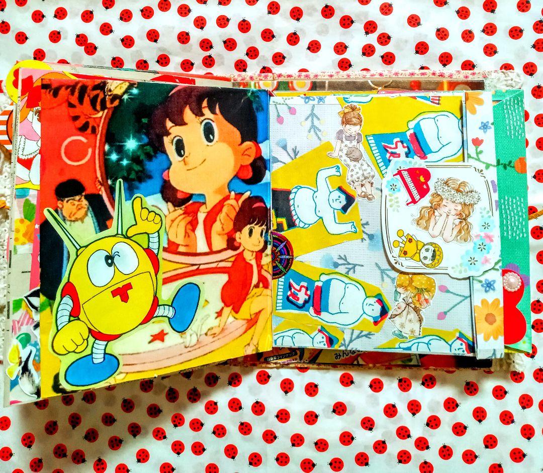 昭和レトロ雑記帳 ジャンクジャーナル おすそ分けファイル