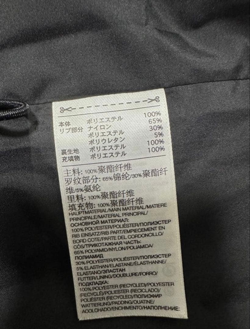 美品 Y-3ワイスリー バックロゴ ボンバージャケット ma1