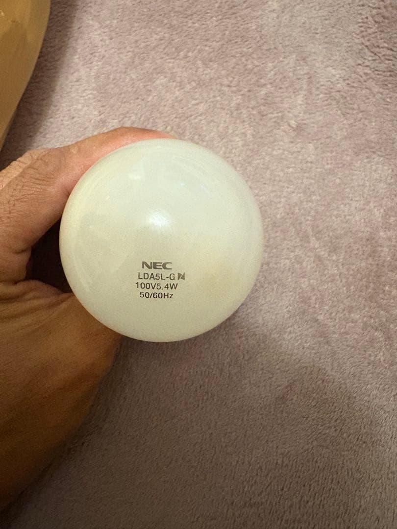 山田照明(Yamada Si) シャンデリア~8畳 LED