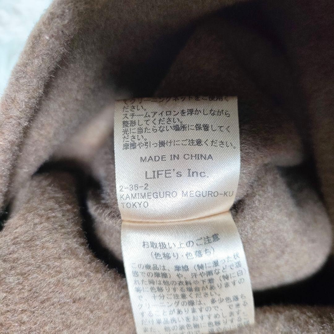 TODAYFUL Wool Over Coat 38 ウール マキシ丈 ブラウン