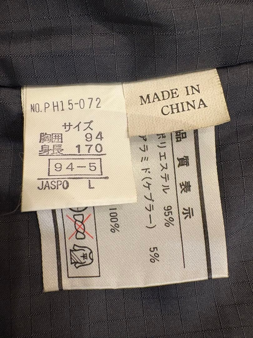 （初売SALE中！40%OFF）PHENIX スキーウェア　メンズ