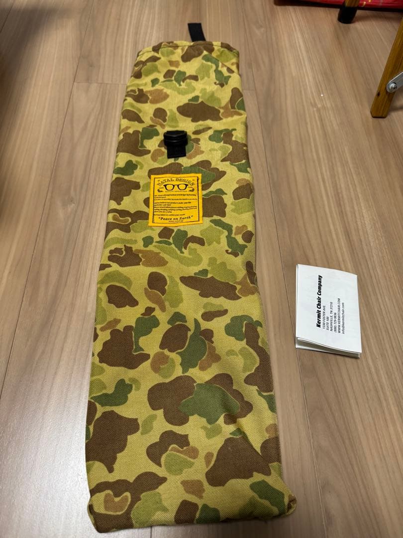 ネイタルデザイン　カーミットチェア　カモ柄　刻印入