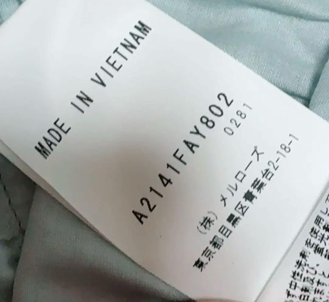 ピンクハウス 2023阪神限定 ノースリーブワンピース+ボレロセット