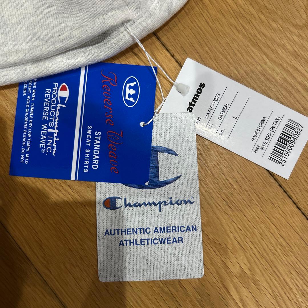 Champion atmos REVERSE WEAVE スウェットパンツ