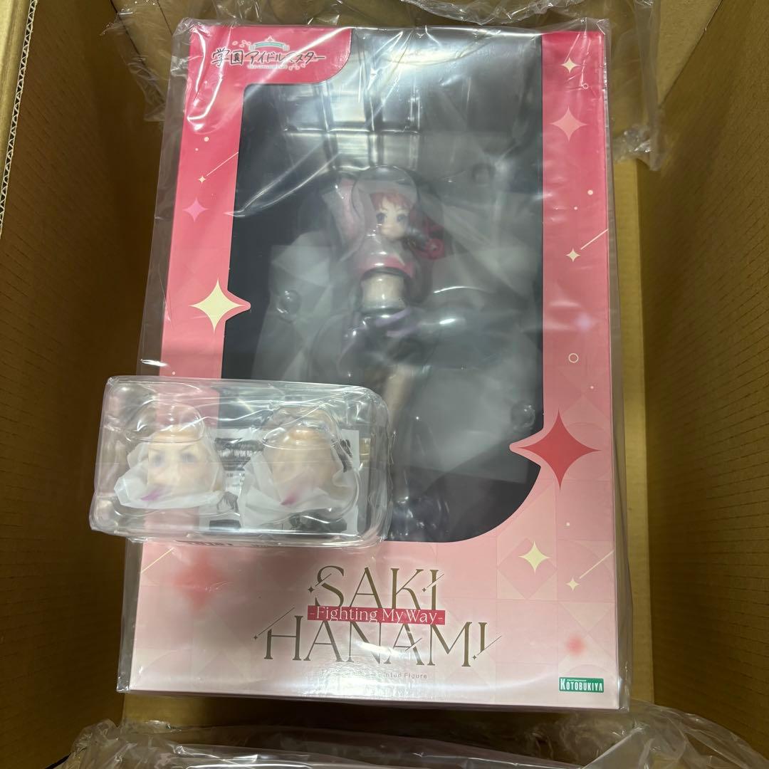 花海咲季 フィギュア Fighting My Way コトブキヤ パーツ付き
