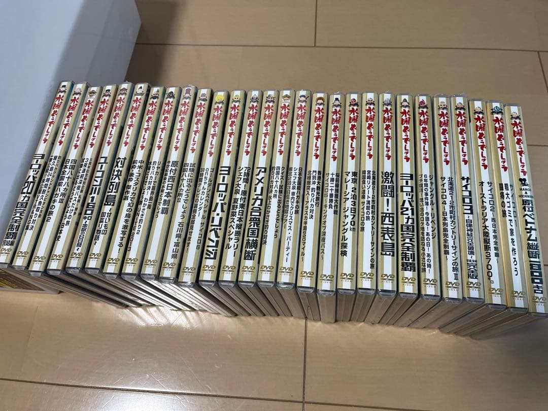 水曜どうでしょう　DVD28本（vol1〜28）