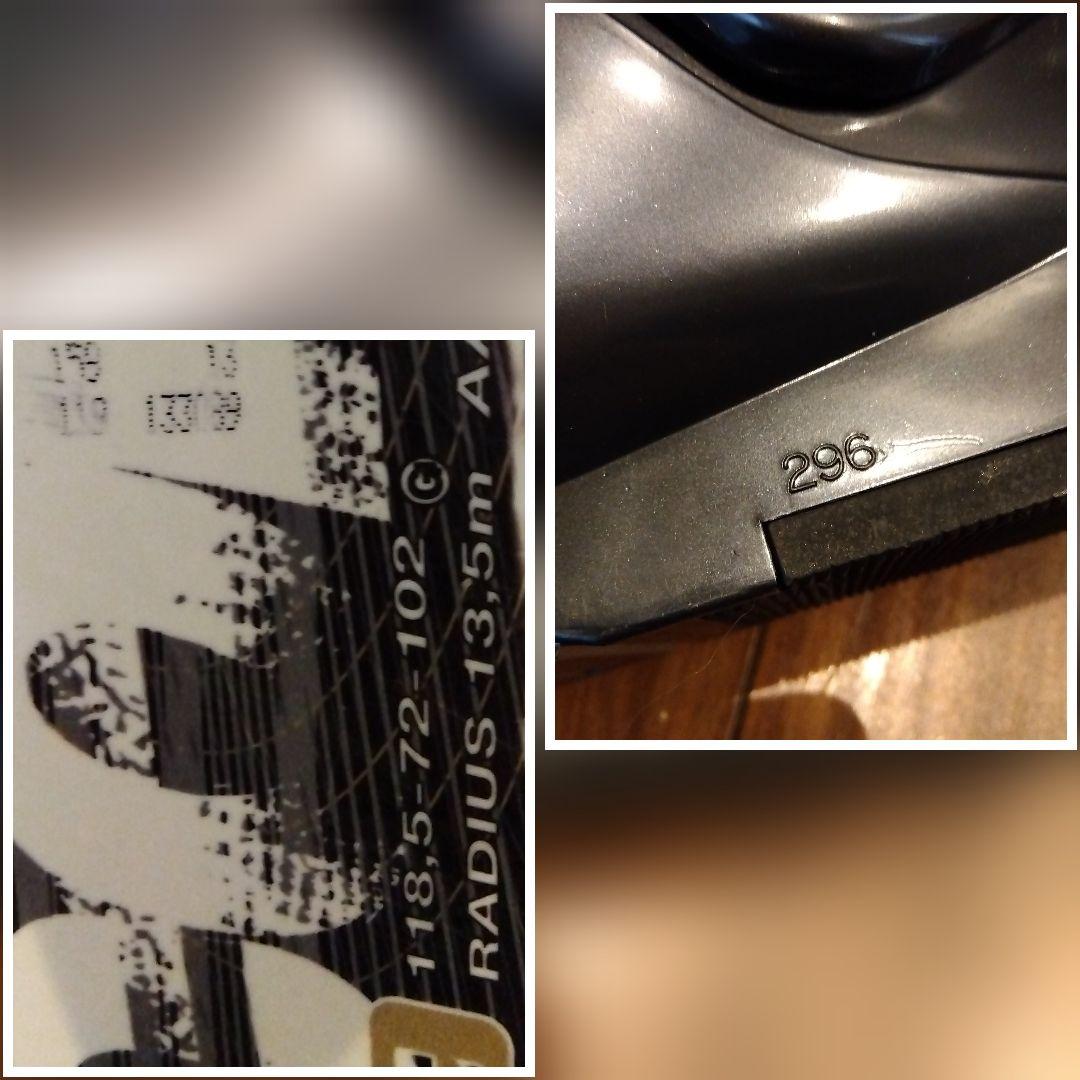 程度良好❗️CONP 男女兼用/スキーセット・メンテ・WAX済み✔