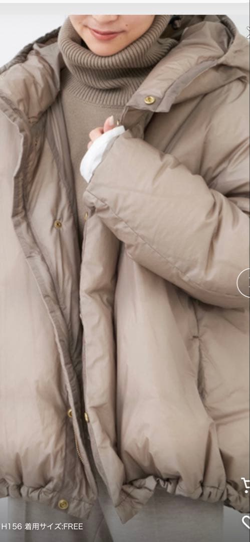 DEUXIEME CLASSE ナイロンダウンジャケット グレージュモカ