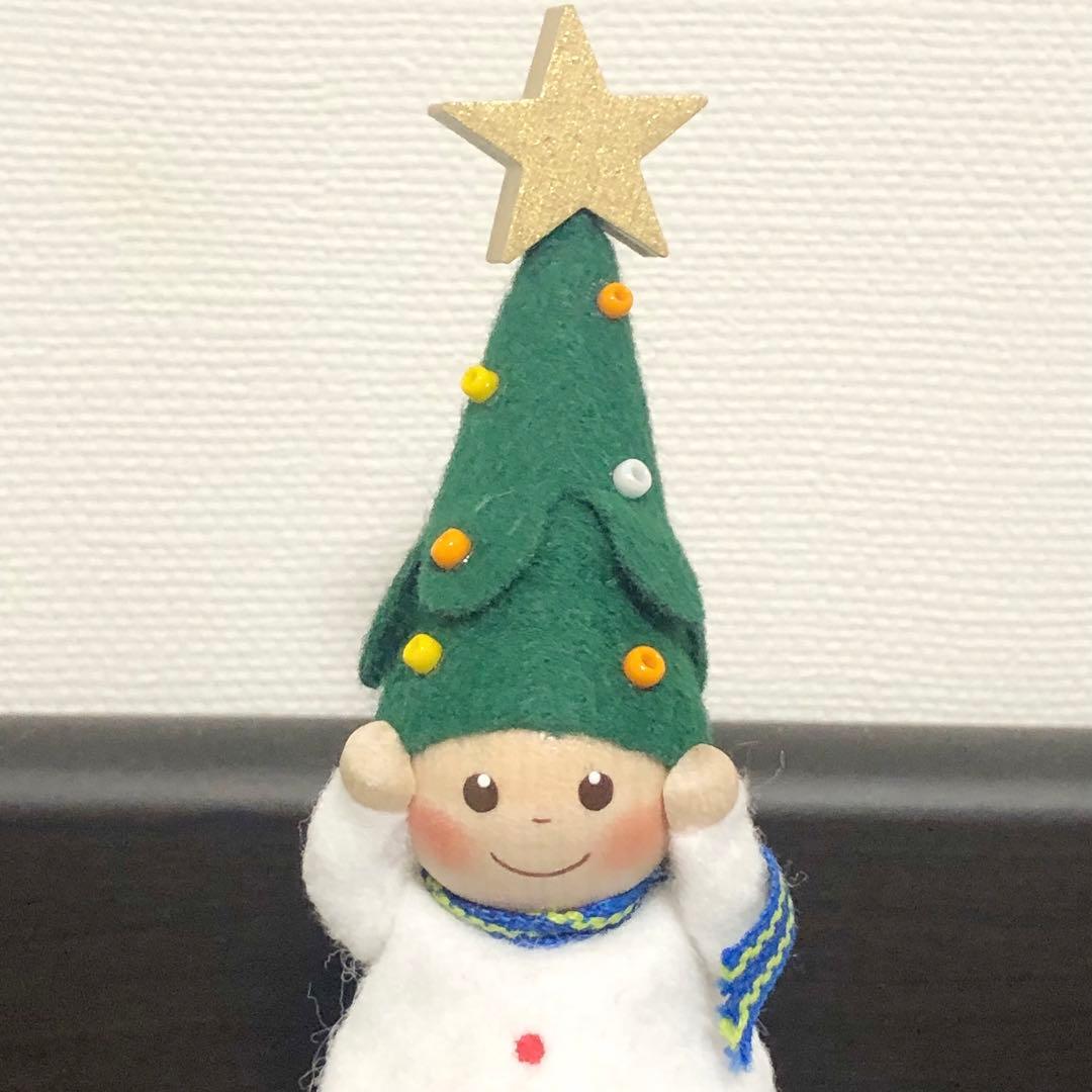 新品★店舗限定品 ノルディカニッセ 2023 ツリー帽子のサンタ&男の子セット