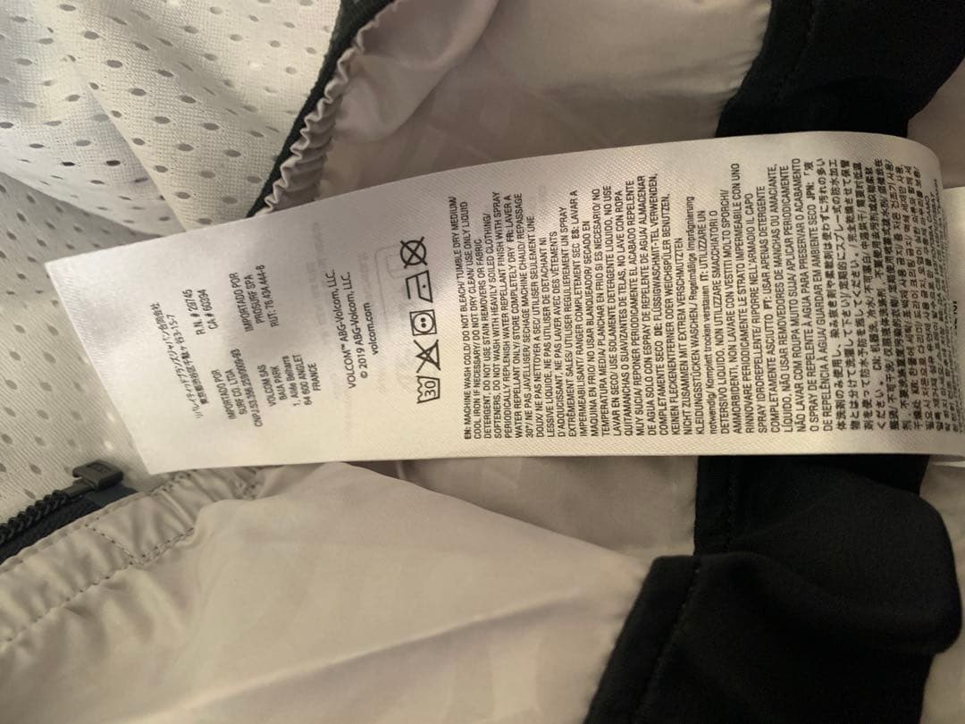 23-24 VOLCOM ジャケットDUA GORE-TEX JACKET