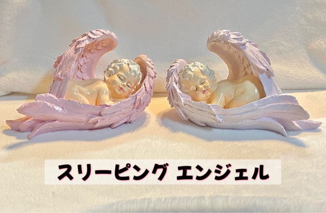 スリーピング エンジェル (天使)陶器　置物　2個セット　(レア)