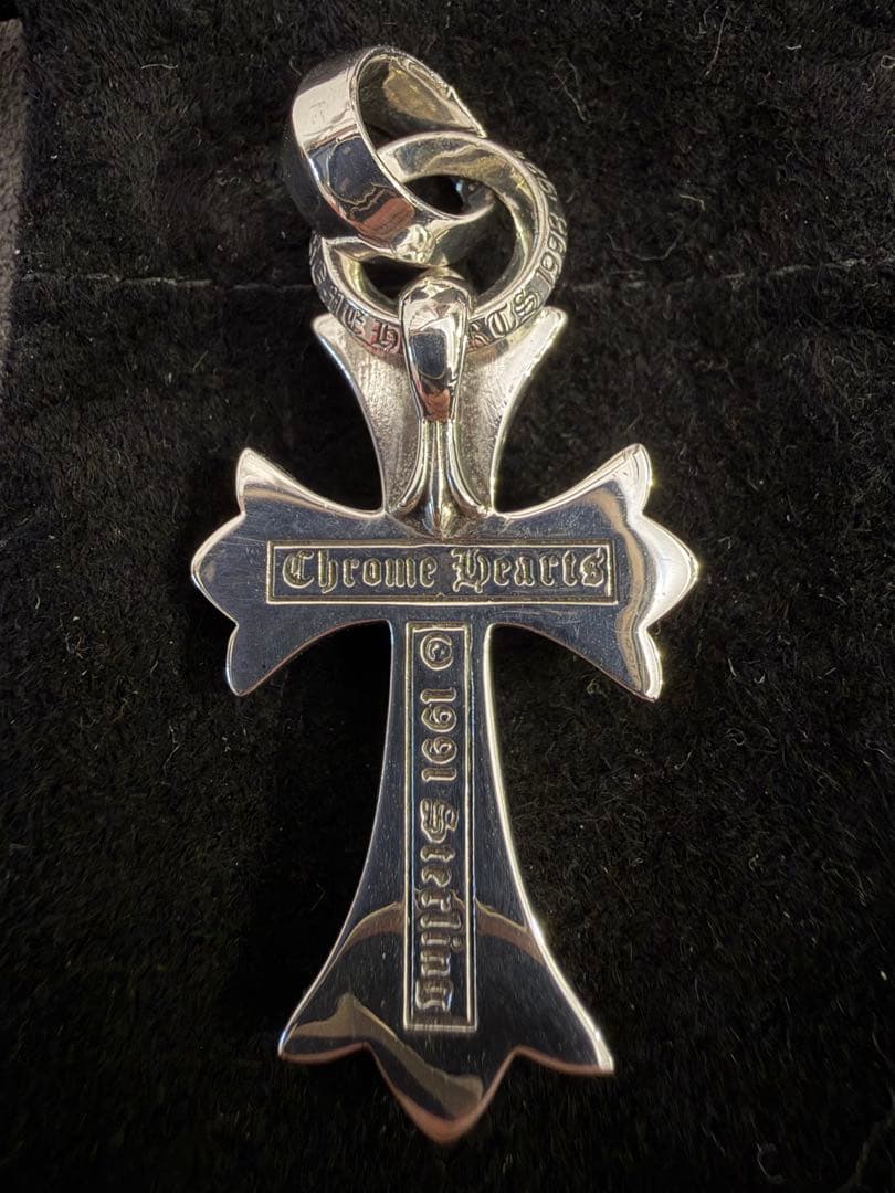 【新品未使用品】クロムハーツ スモールchクロス ベイル