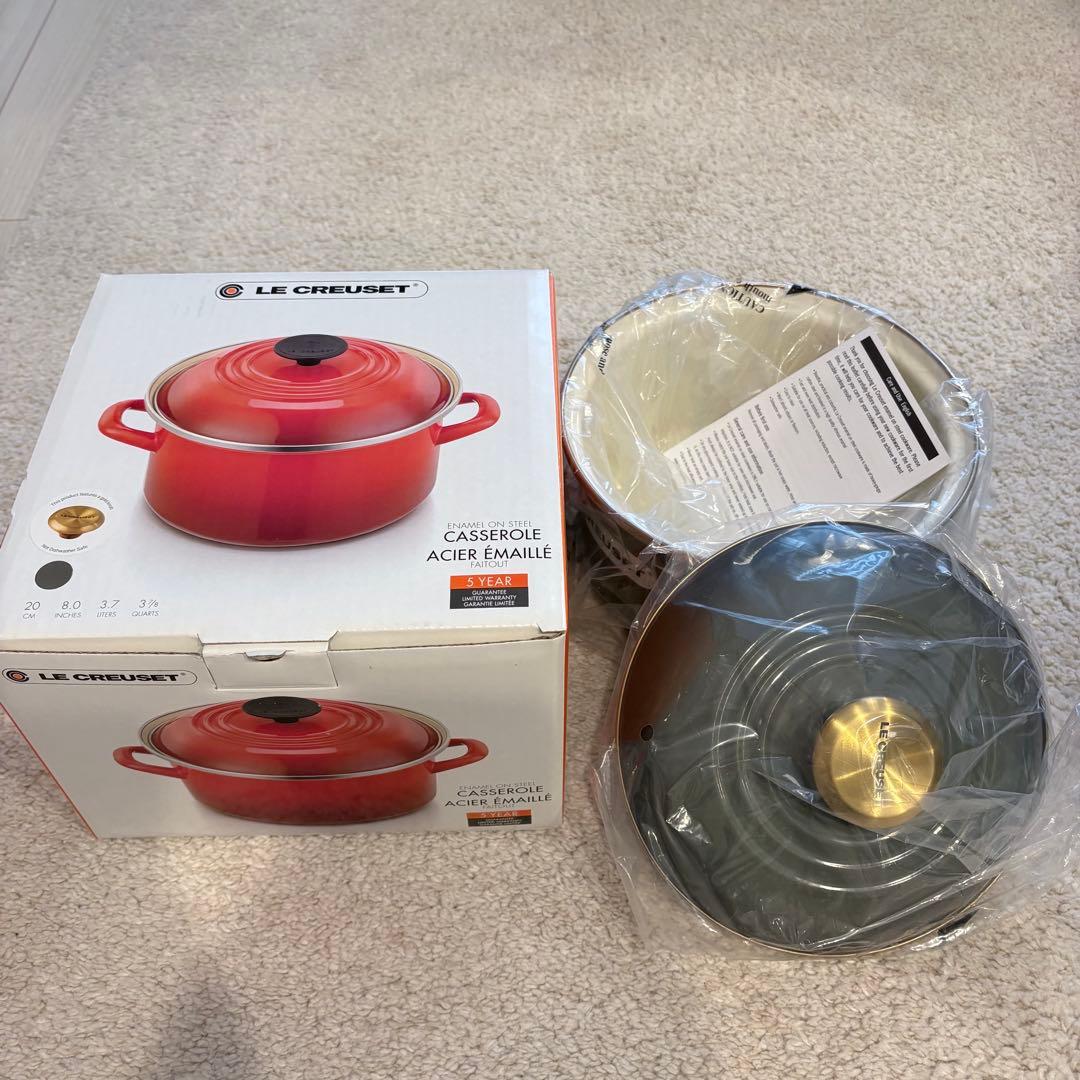 LE CREUSET ルクルーゼ　キャセロール 20cm