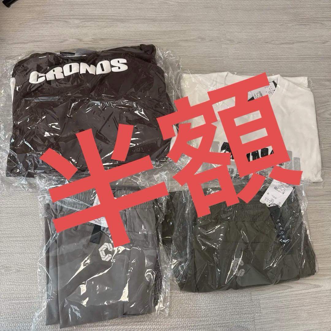 CRONOS セット販売