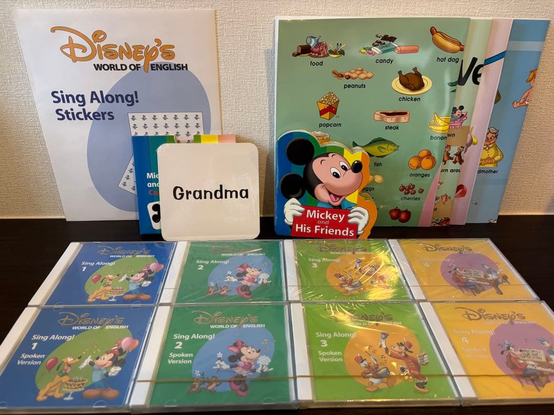 【美品】シングアロング フルセット DWE ディズニー英語システム