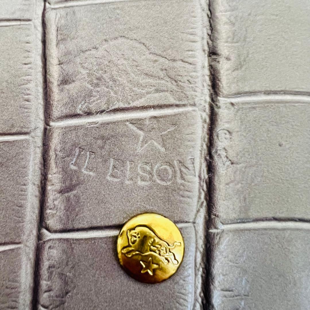 【希少】IL BISONTE クロコ型押し　二つ折財布　本革　バイソン刻印　高級