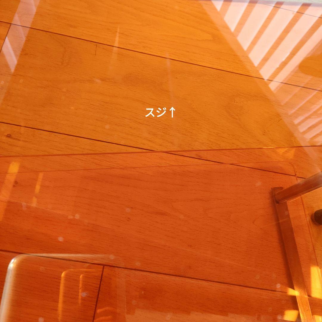 オレンジ アクリル マガジンラック　ミッドセンチュリー　レトロ　スペースエイジ