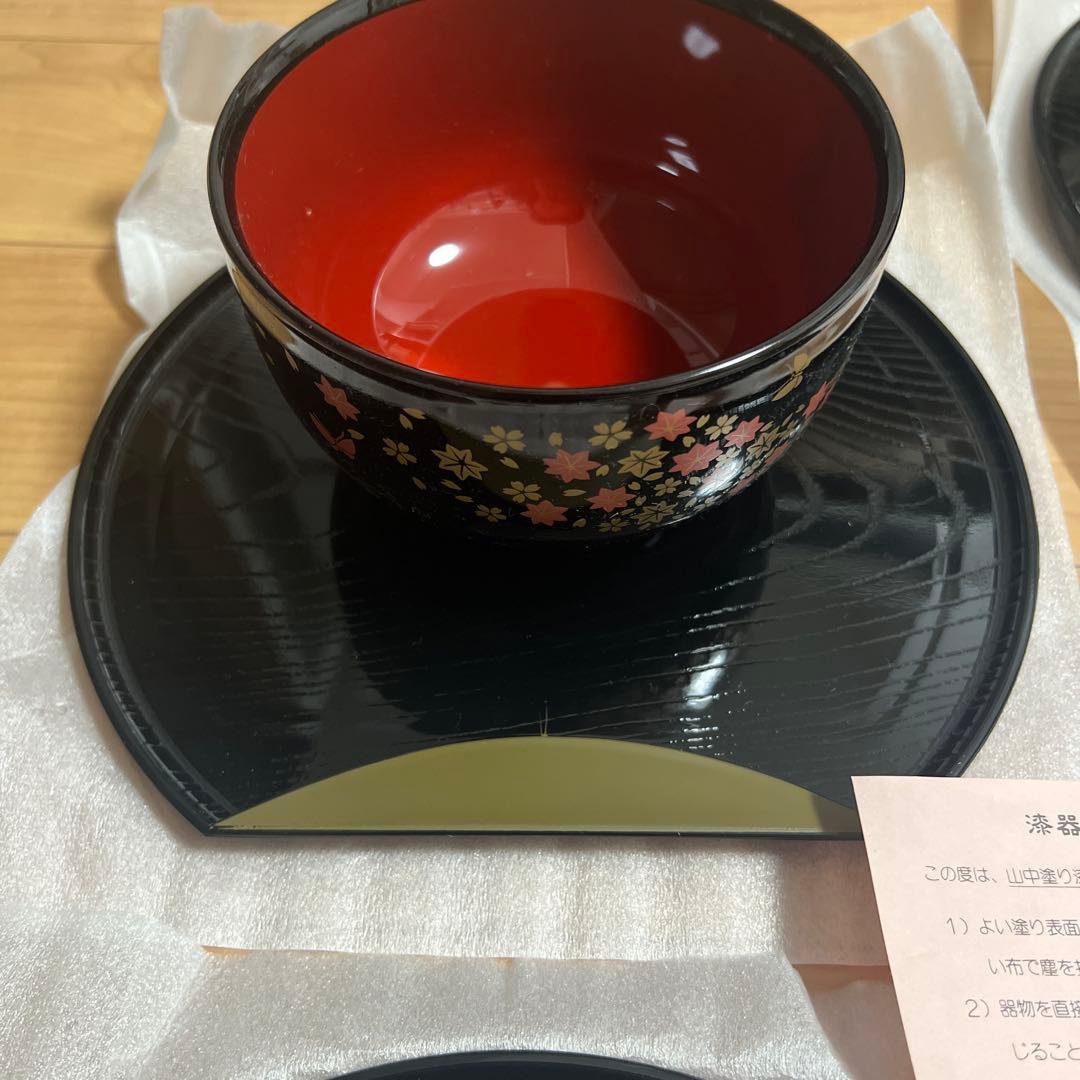 山中塗り漆芸商品 半月盆　汁椀　未使用