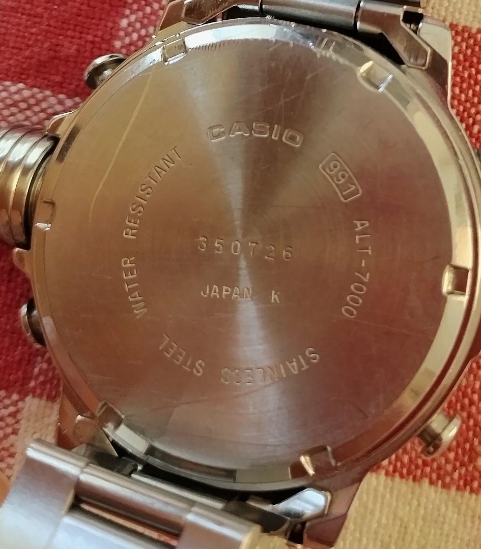 【カシオプロトレック】ALT-7000　ツインセンサー