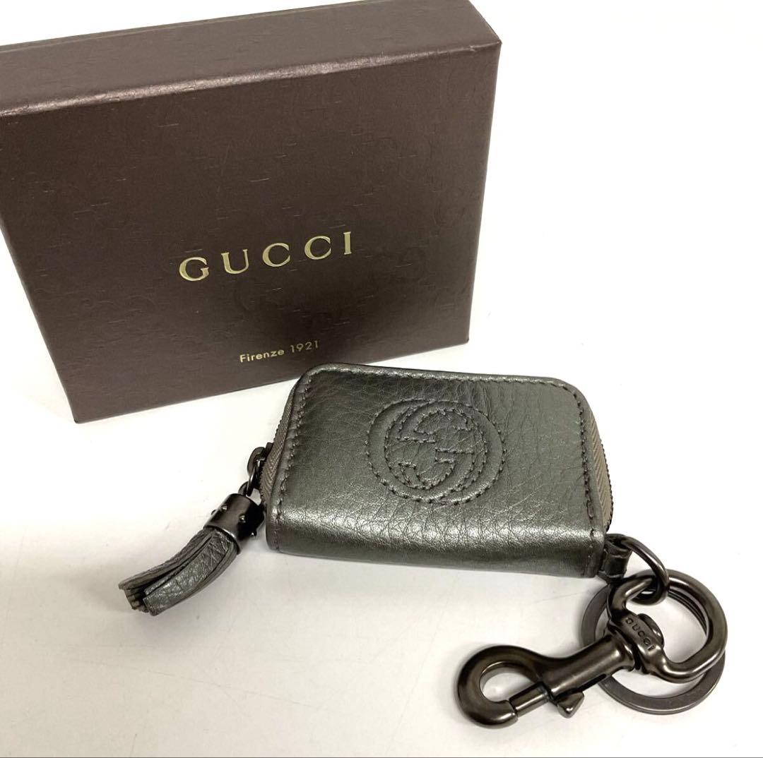 【美品】　GUCCI グッチ ケース　キーリング付き　財布