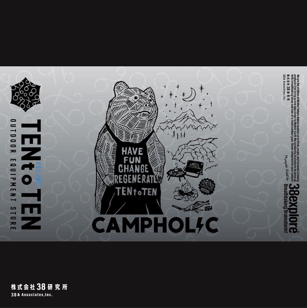 TENt o TEN 38灯 ホリックマ グラインドロッヂ CAMPHOL