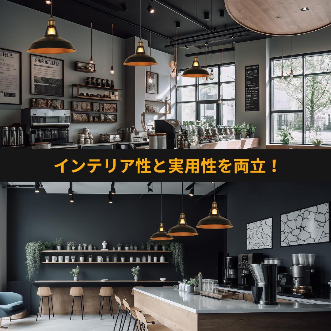 引き掛けシーリング式 インダストリアル ペンダントライト