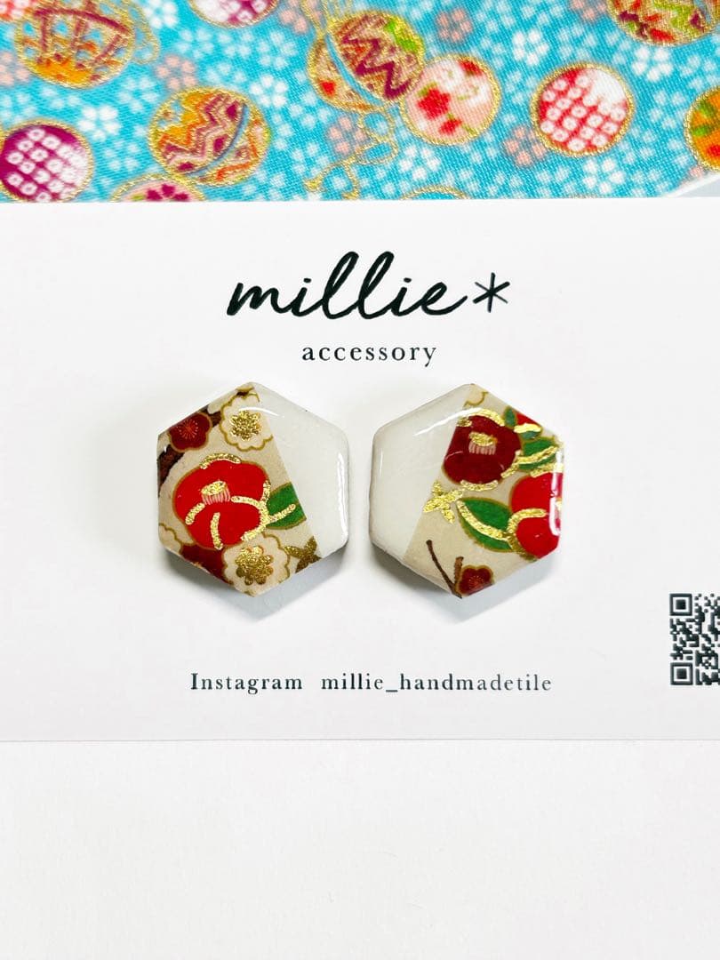 めがねばぁ様 リクエスト 10点 まとめ商品