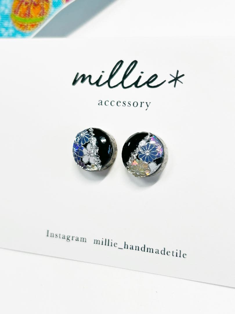 めがねばぁ様 リクエスト 10点 まとめ商品