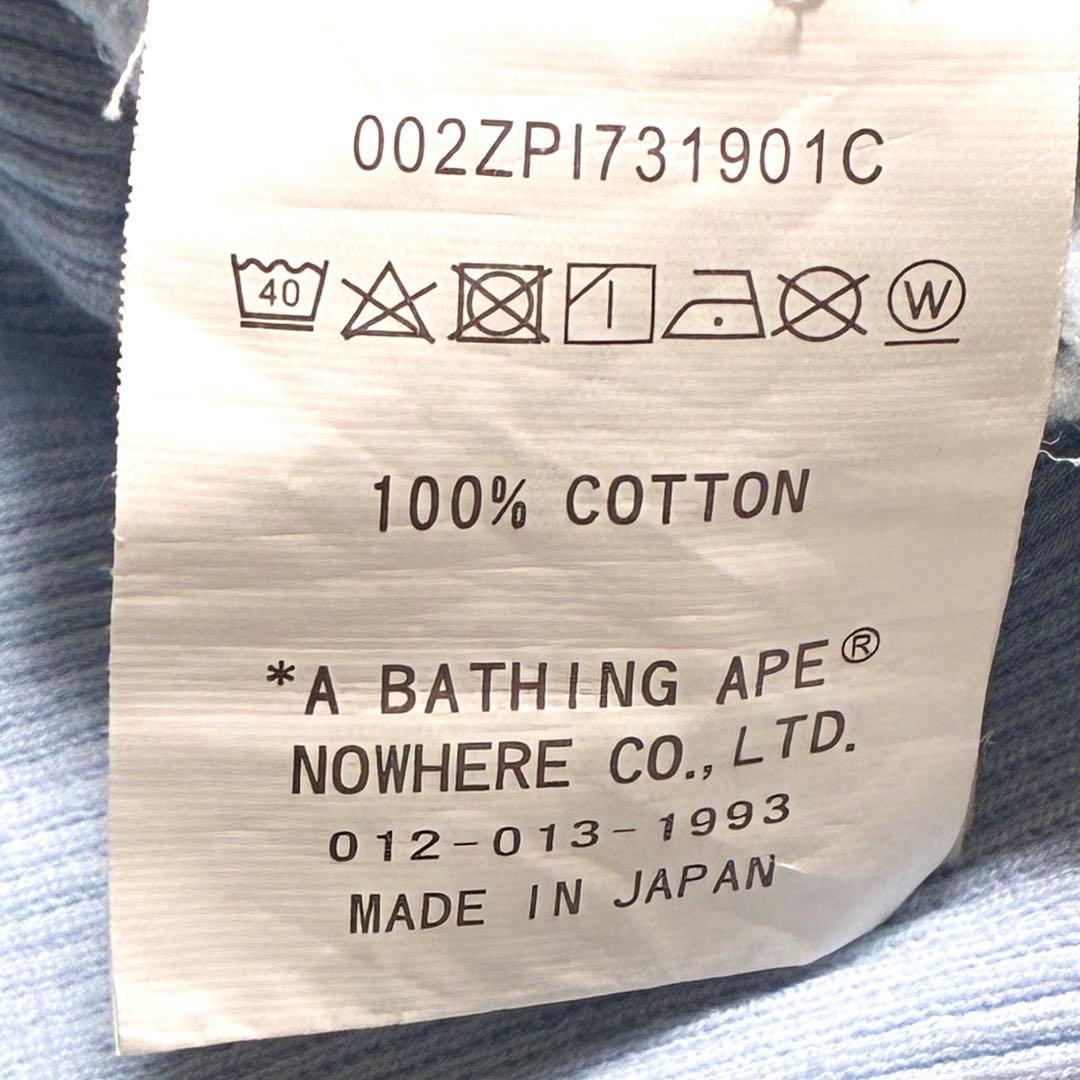 希少 A BATHING APE シャークパーカー ブルー カモフラ エイプ L