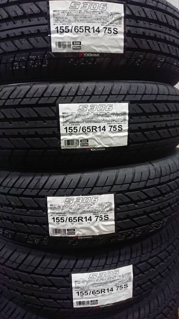 ヨコハマタイヤ　155/65R14 S306