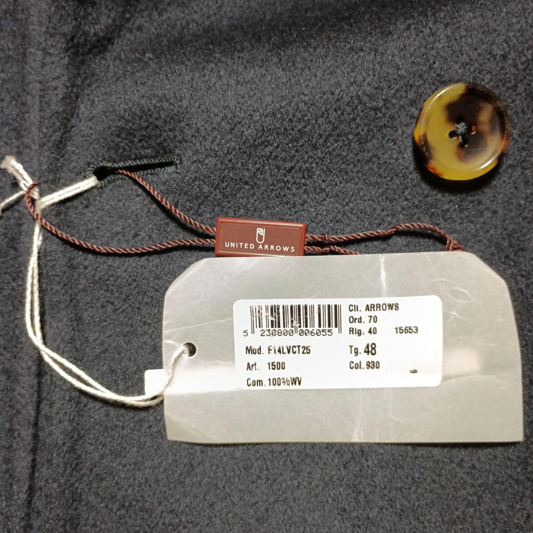 ルカヴェンチュリーニ　 ユナイテッドアローズ　ダブルブレストチェスターコート48