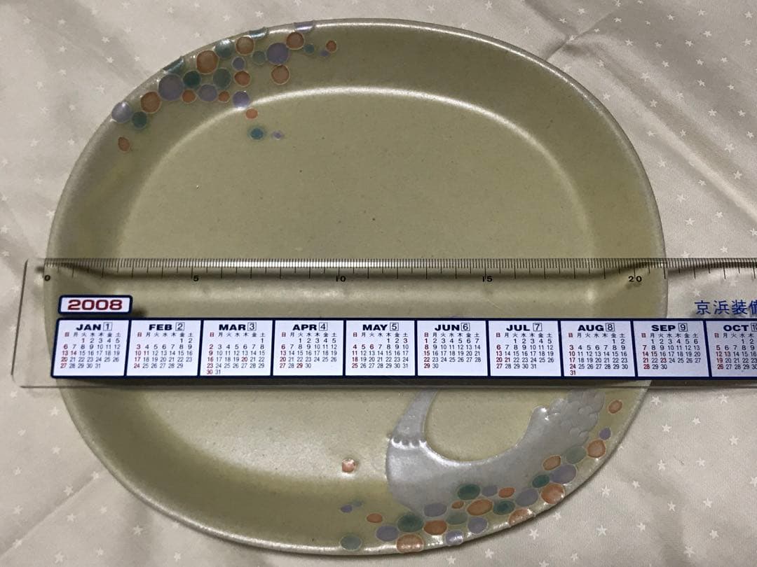 中村かりんさん　オーバル　イッチン　白鳥モチーフ　2枚セット　新品未使用品