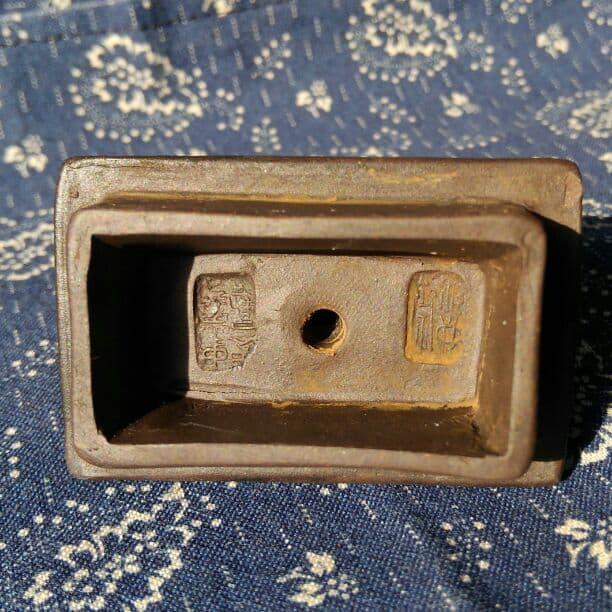 中国年代物急須。