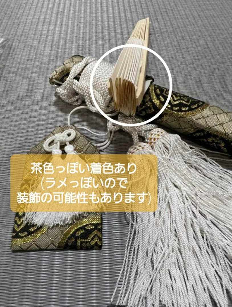 七五三 3歳 男の子袴セット 紺色