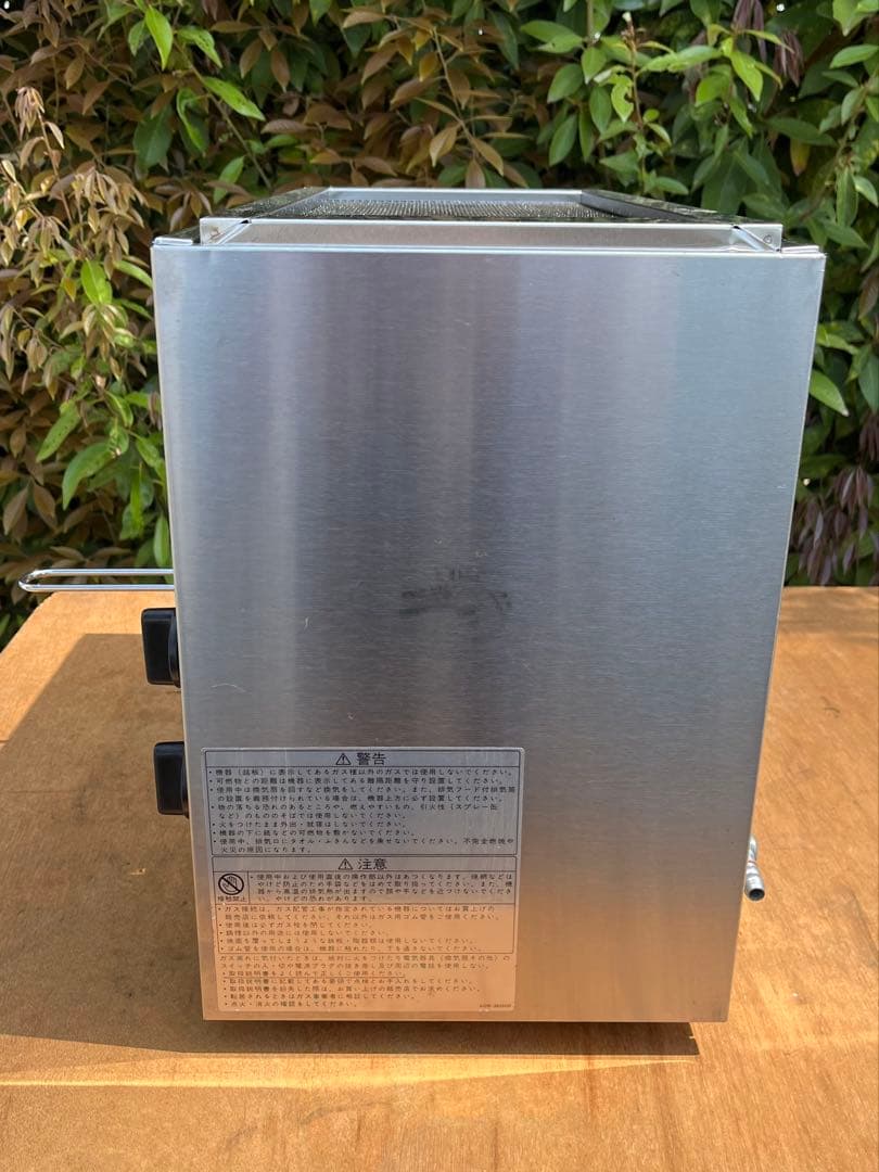 リンナイガス遠赤外線上火式グリラー　魚焼き器　都市ガス用　2019年