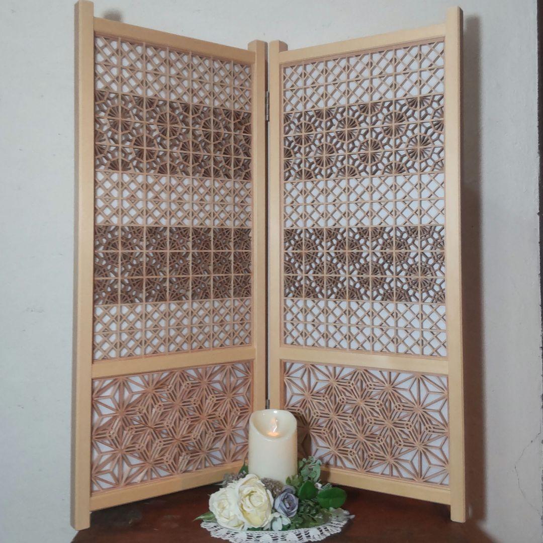 b*4様 組子細工 組子 衝立(大) 日本 伝統 パーテーション 正月飾り 職人
