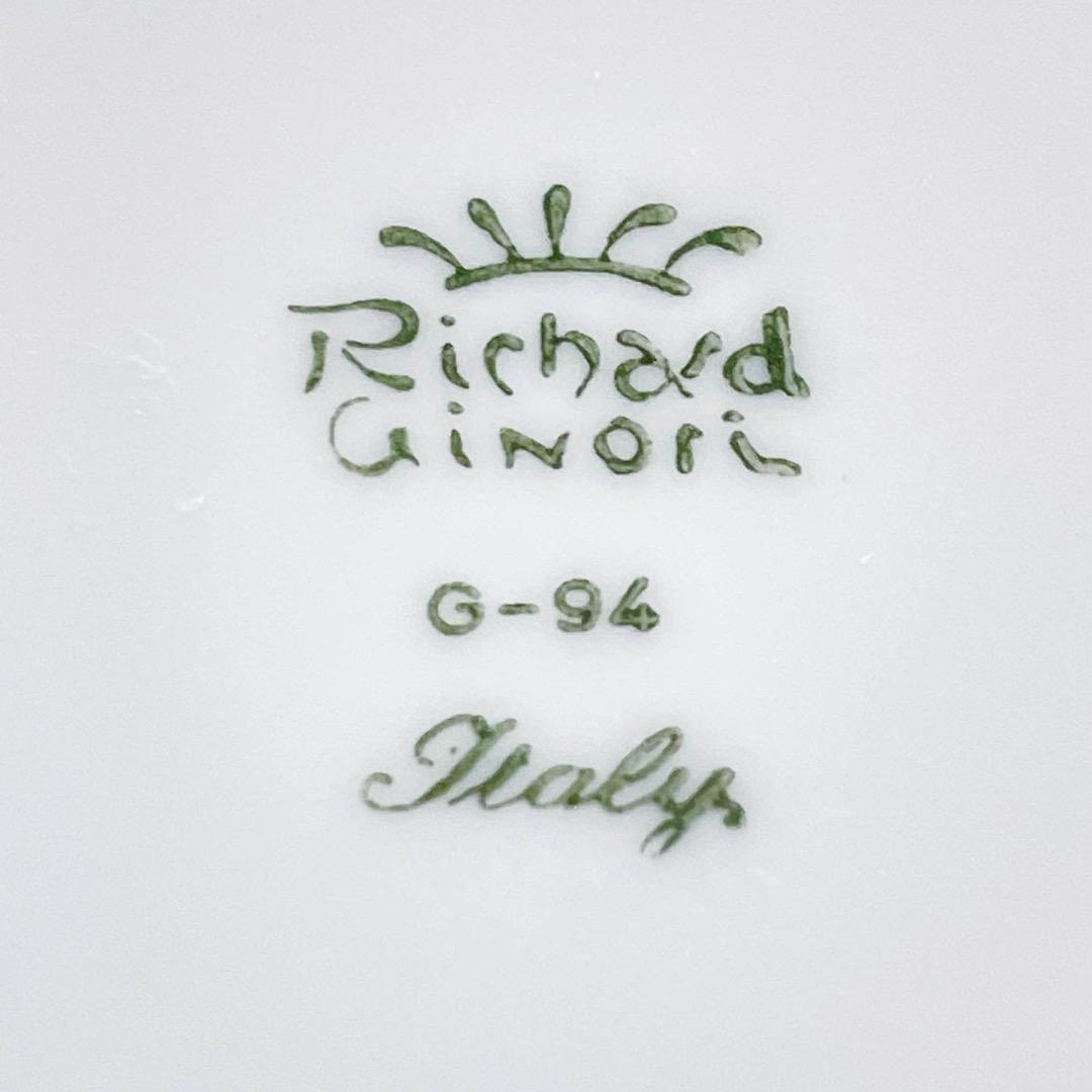 リチャード・ジノリ 1990年代 ホテル・レストラン向け 無地白磁 59点セット