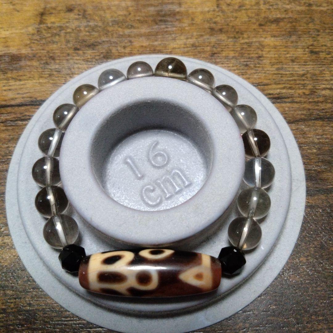 tamago様お取り置き1