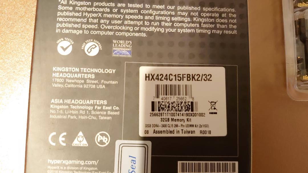 メモリー Kingston DDR4 32GB (2x16GB) 2400MHz