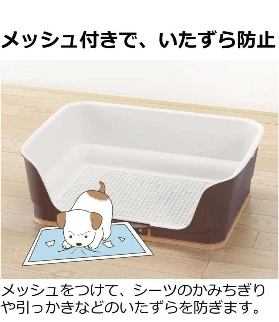 【未使用】アイリスオーヤマ製ペットサークル&リッチェル製トイレセット