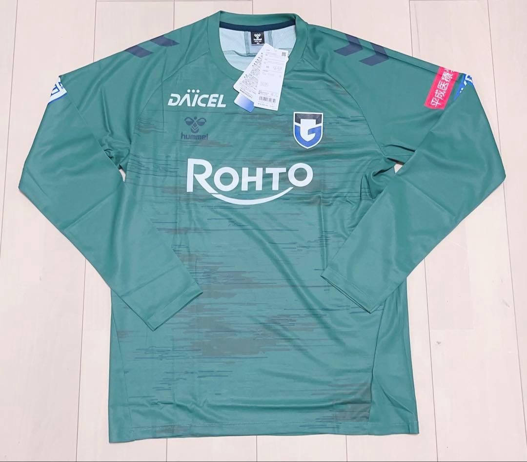 最終価格 新品 ヒュンメル ガンバ大阪トレーニング3点セット