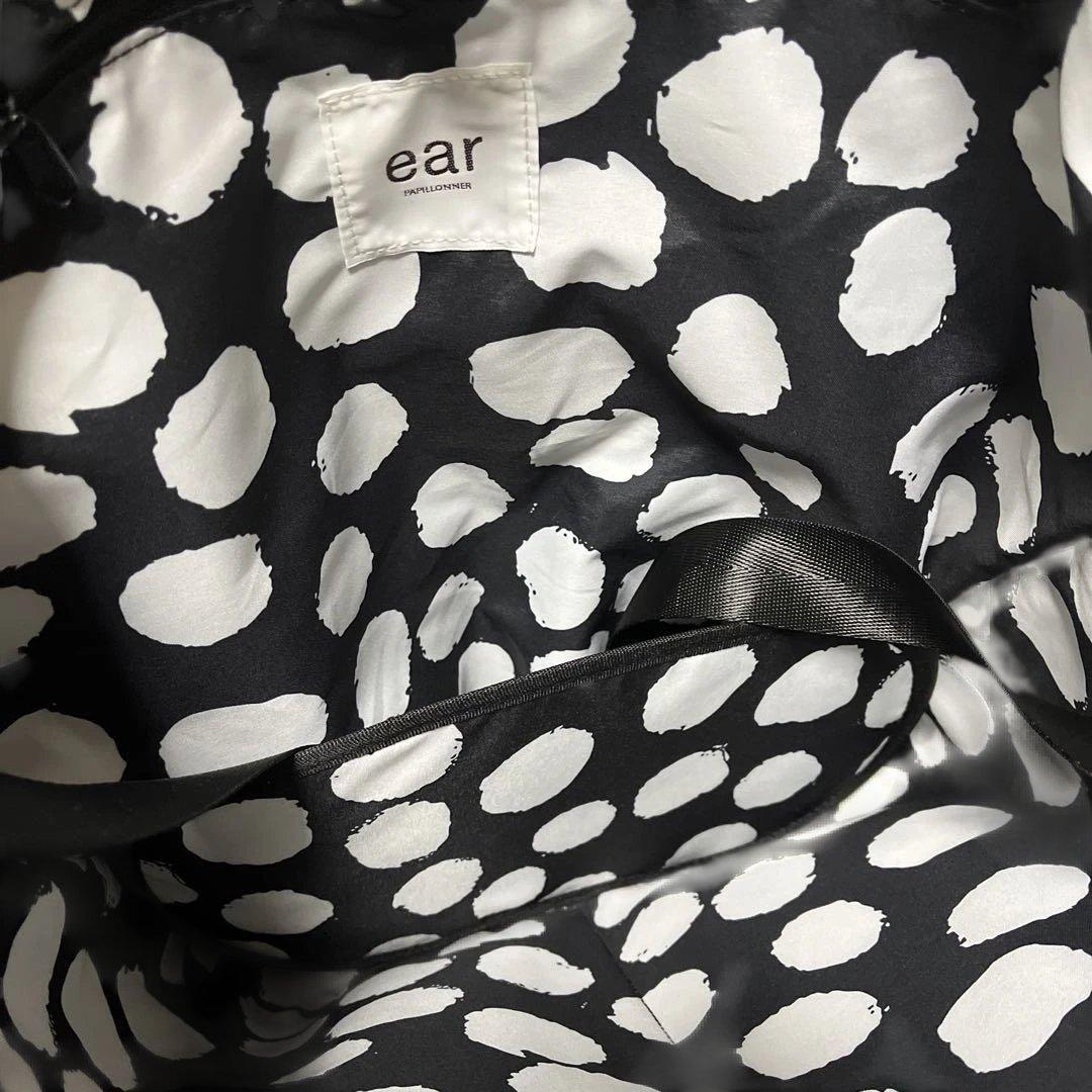 イアパピヨネアジャスタートートバッグ