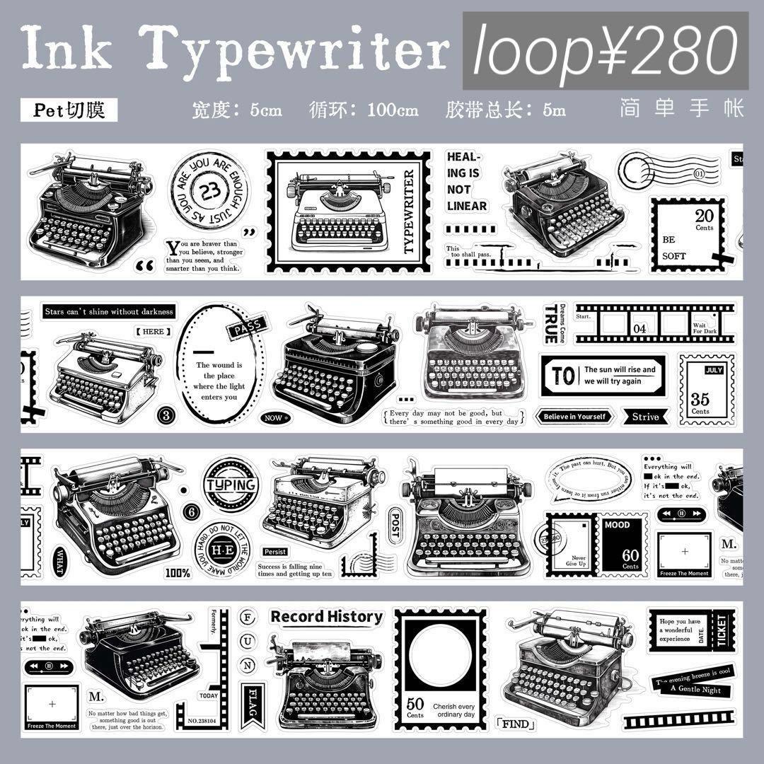 Haruru様お取り置き