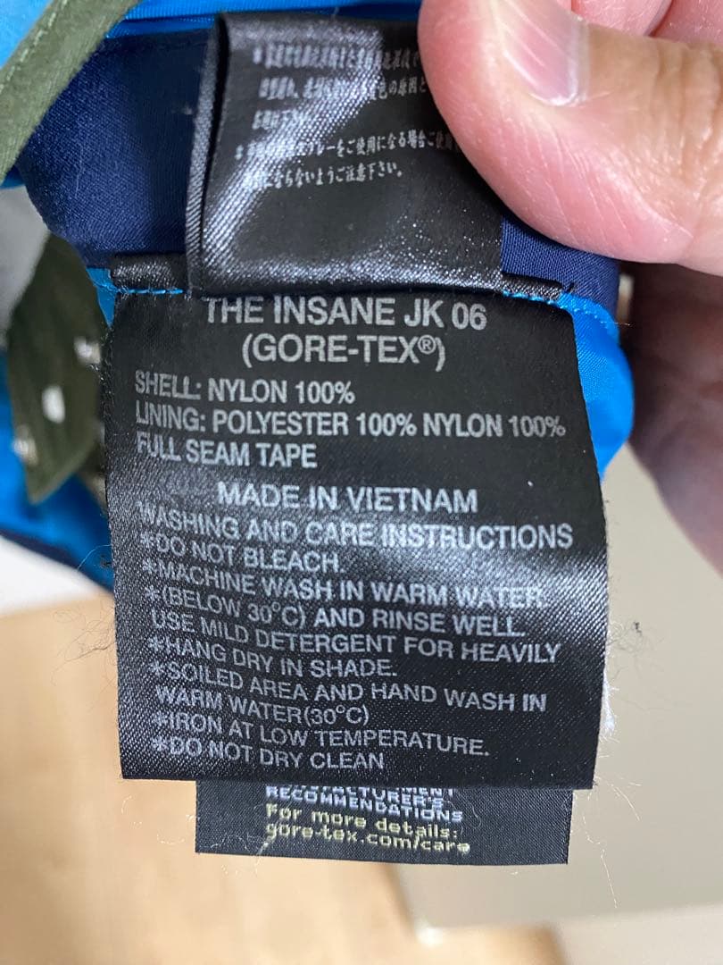 REW THE INSANEJK 06 GORE-TEX インセーン　ジャケット