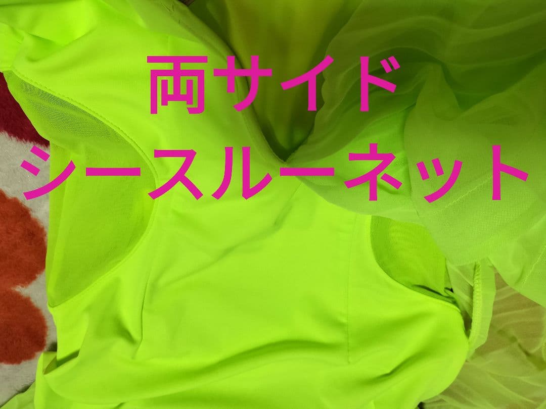 社交ダンス♡モダン　スタンダード　ワンピースドレス