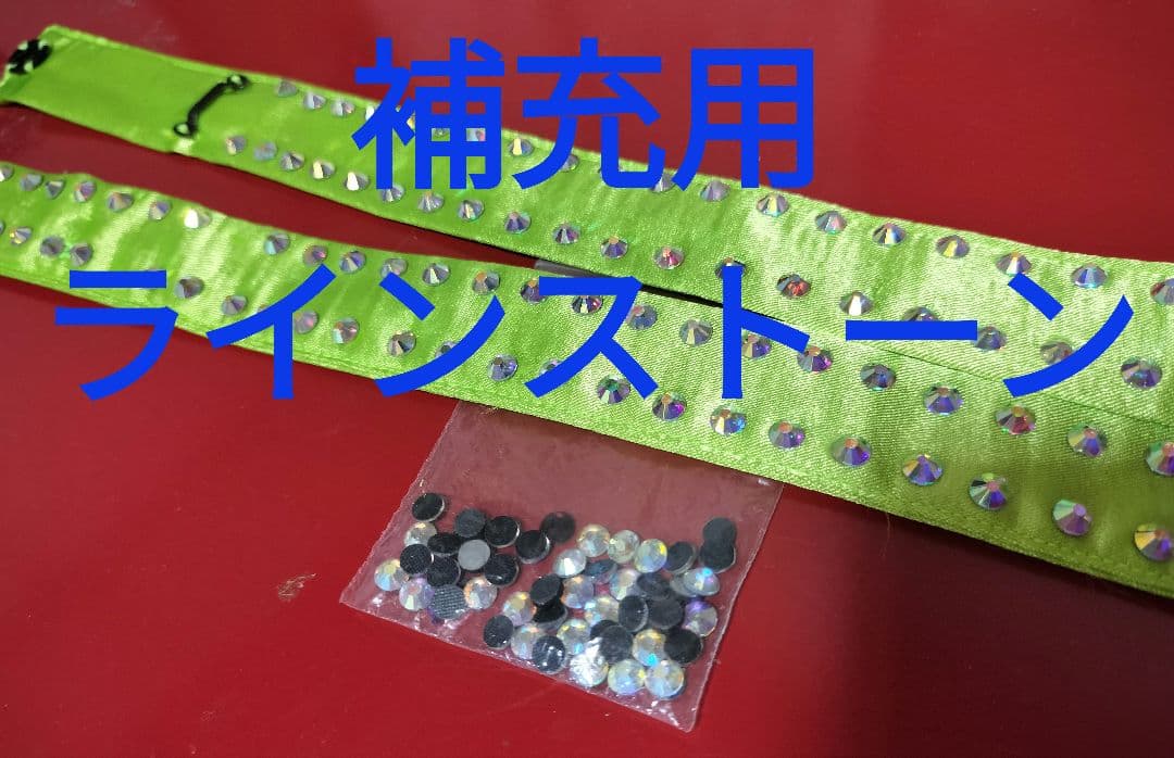 社交ダンス♡モダン　スタンダード　ワンピースドレス