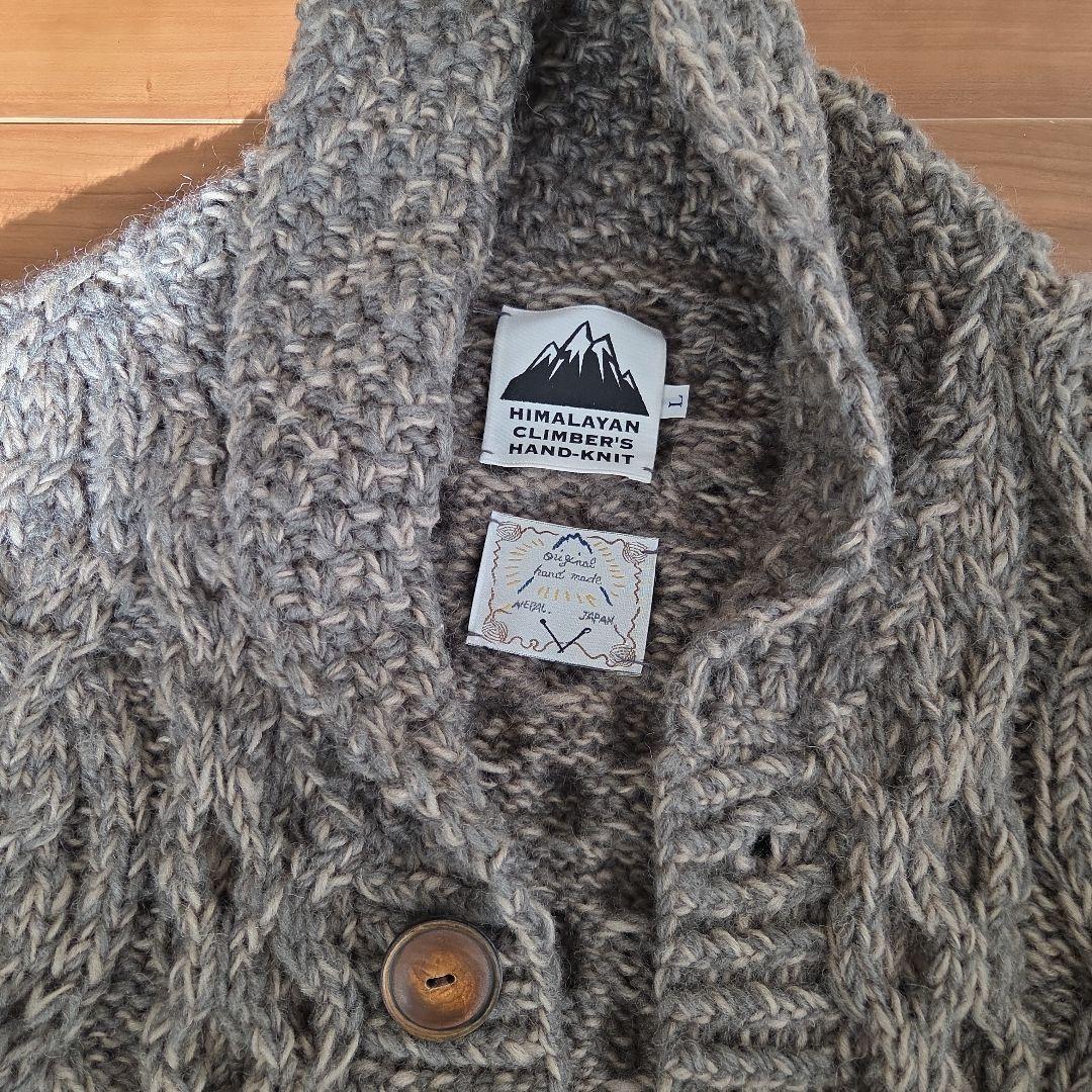 HIMALAYAN CLIMBER'S HAND-KNIT カーディガン
