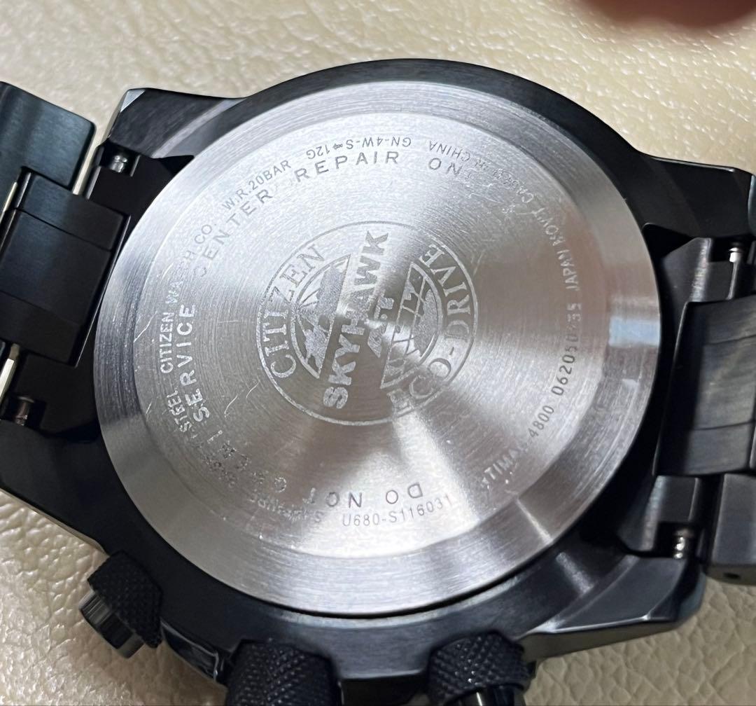 【美品】CITIZENプロマスター Skyhawk 電波ソーラー