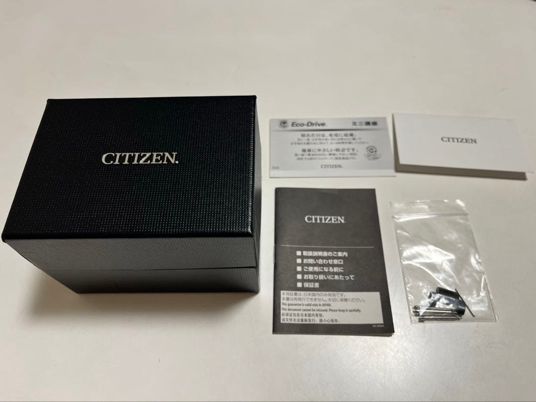 【美品】CITIZENプロマスター Skyhawk 電波ソーラー