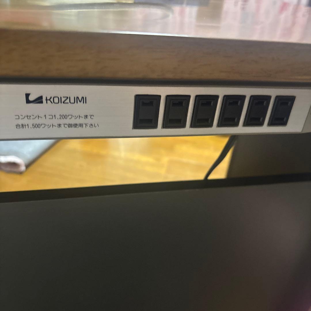 勉強机　デスク　学習机　コンセント付き　引き出し　デスク